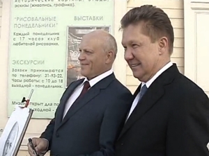 Глава Газпрома Алексей Миллер и Губернатор Виктор Назаров открыли реконструированную улицу в центре Омска